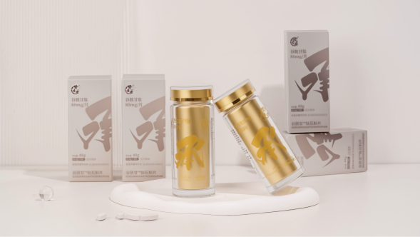 谷胱甘™肽石斛片™