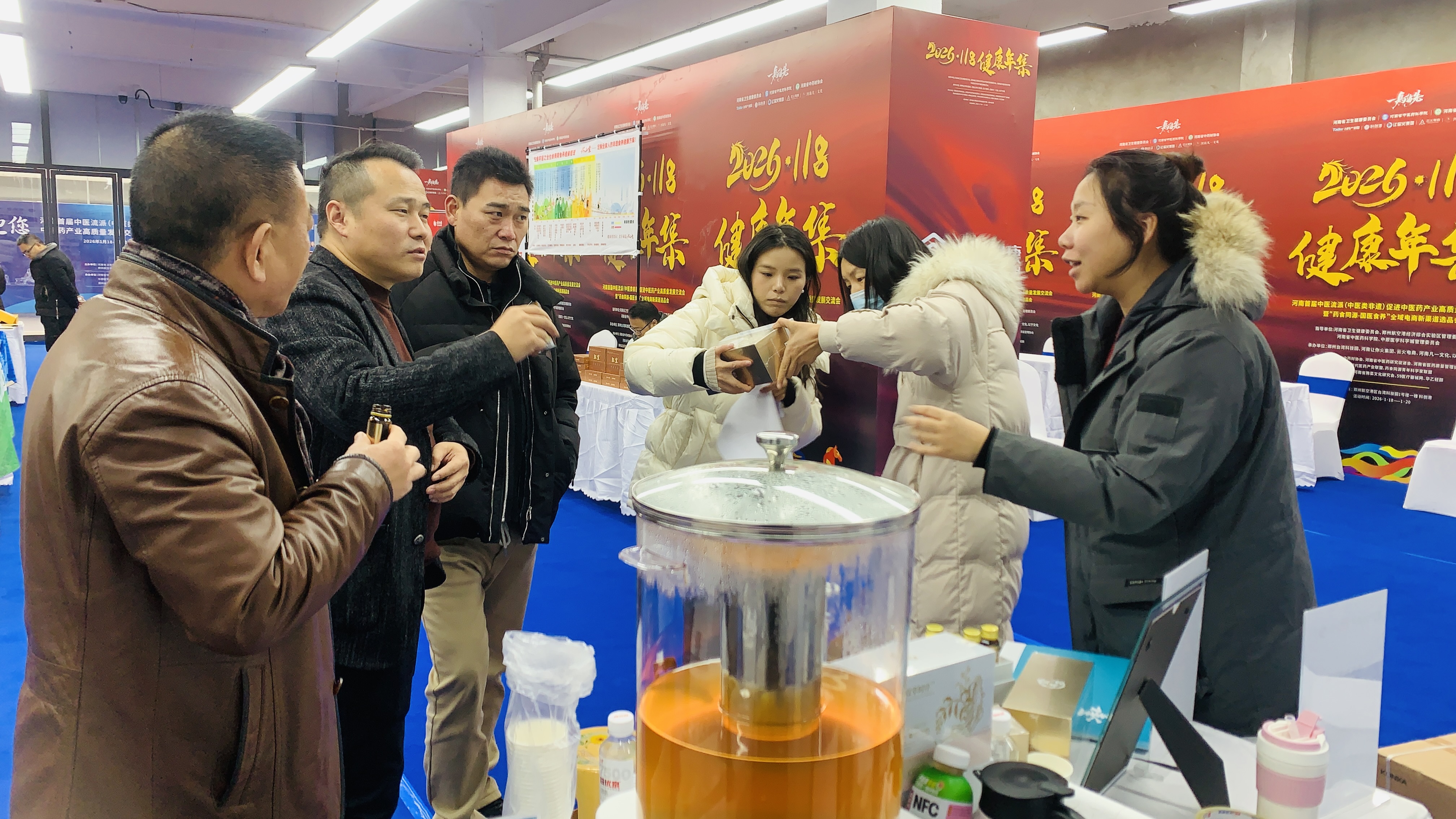 盛会启幕，共赴新程！一承生物亮相河南首届中医流派大会，以科技赋能中医药高质量发展